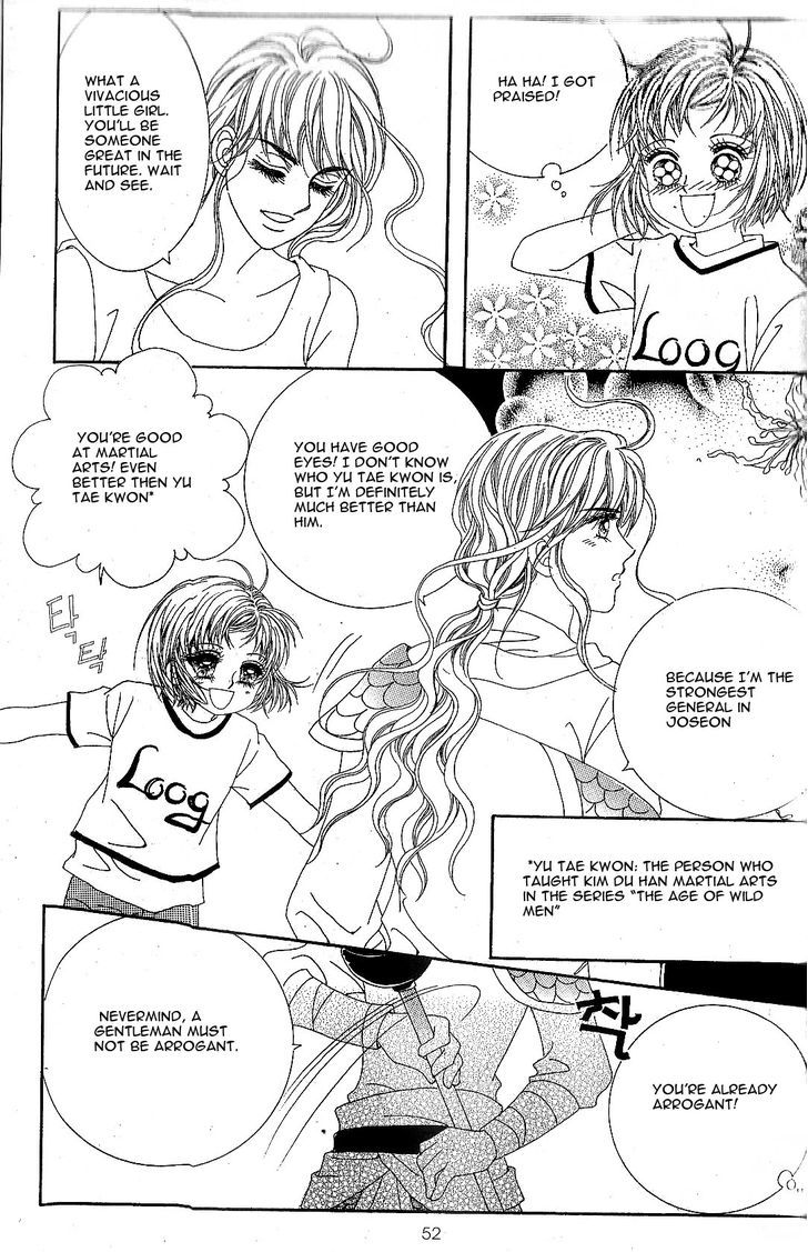Jangunuiddal Dodanji Chapter 2 page 18 - Chapter 2