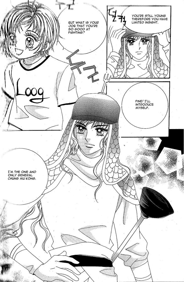 Jangunuiddal Dodanji Chapter 2 page 19 - Chapter 2