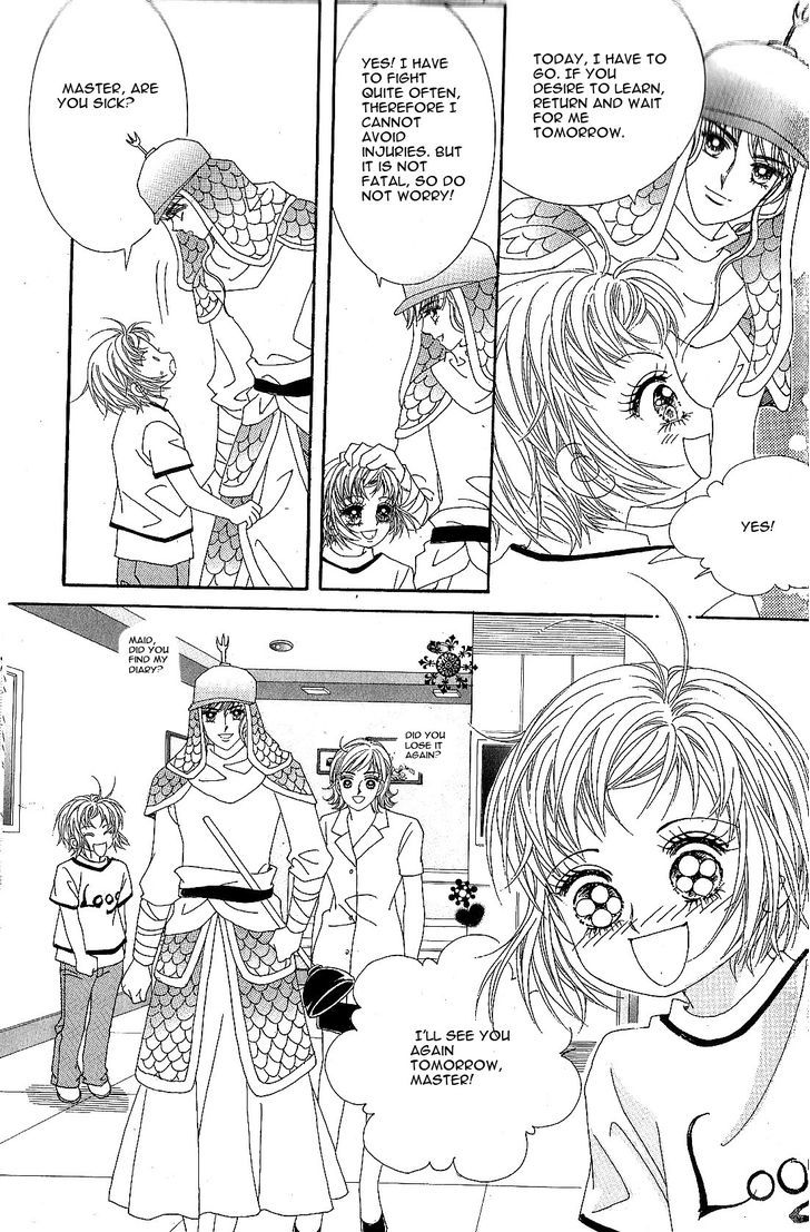 Jangunuiddal Dodanji Chapter 2 page 22 - Chapter 2