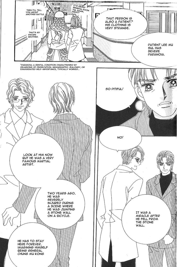 Jangunuiddal Dodanji Chapter 2 page 24 - Chapter 2