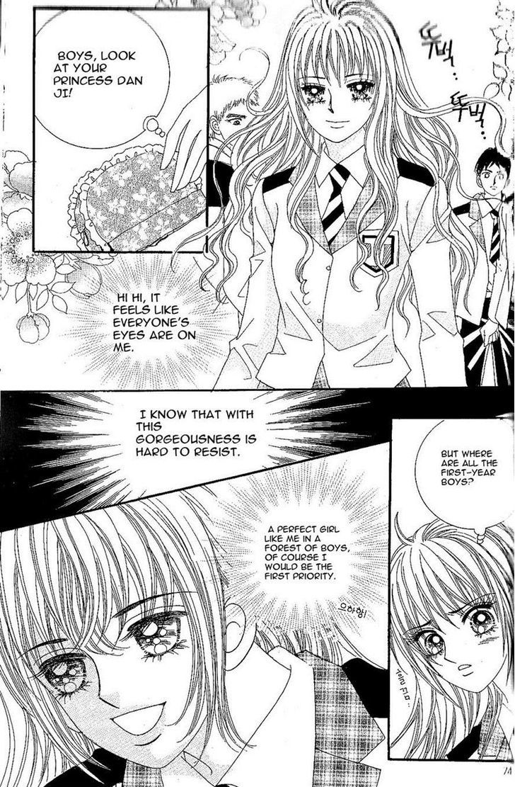 Jangunuiddal Dodanji Chapter 3 page 15 - Chapter 3