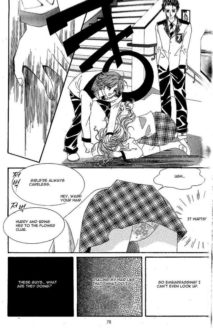 Jangunuiddal Dodanji Chapter 3 page 19 - Chapter 3