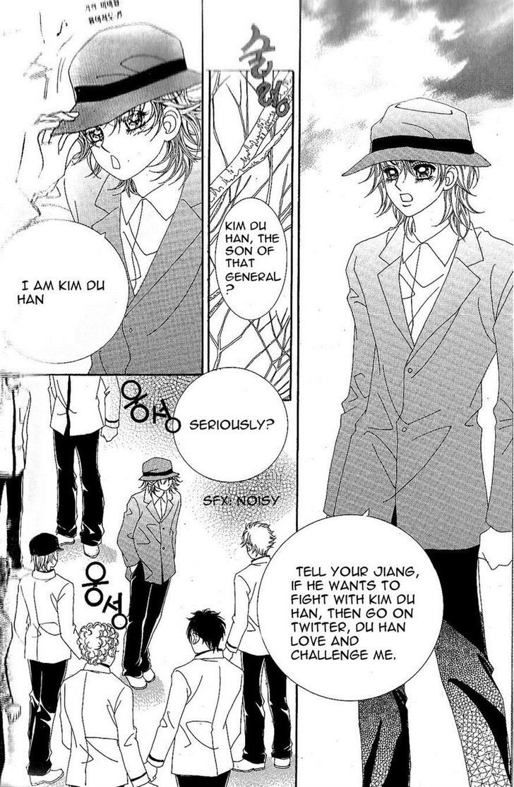 Jangunuiddal Dodanji Chapter 3 page 2 - Chapter 3