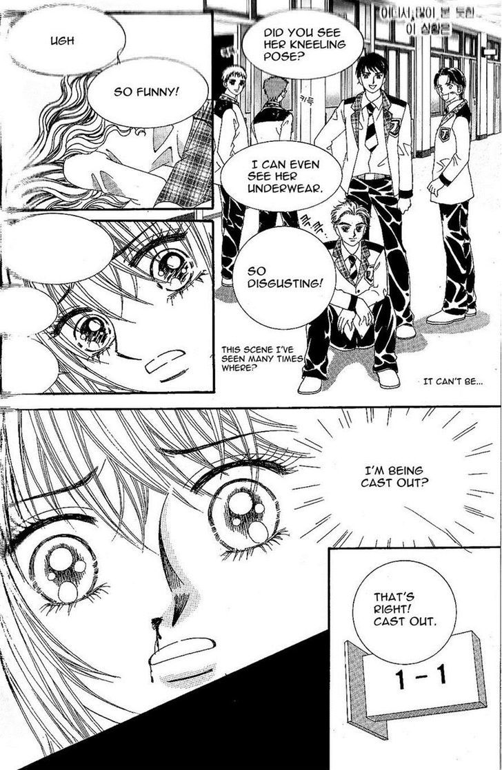 Jangunuiddal Dodanji Chapter 3 page 20 - Chapter 3