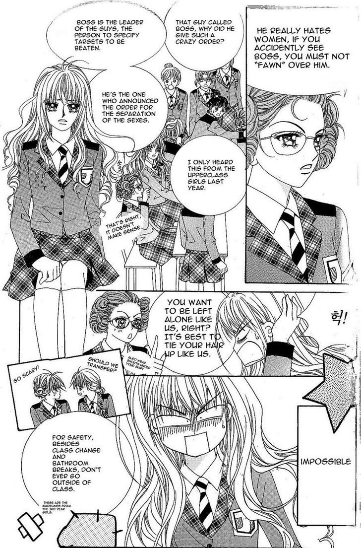 Jangunuiddal Dodanji Chapter 3 page 23 - Chapter 3