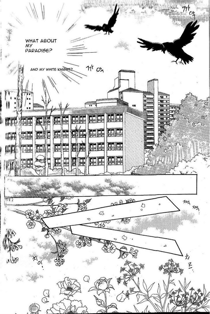 Jangunuiddal Dodanji Chapter 3 page 24 - Chapter 3