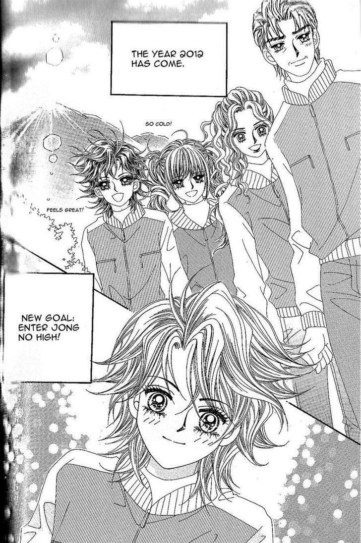 Jangunuiddal Dodanji Chapter 3 page 4 - Chapter 3