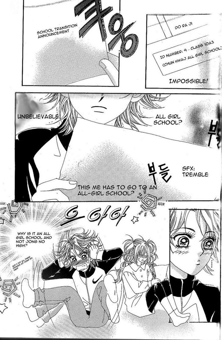 Jangunuiddal Dodanji Chapter 3 page 5 - Chapter 3