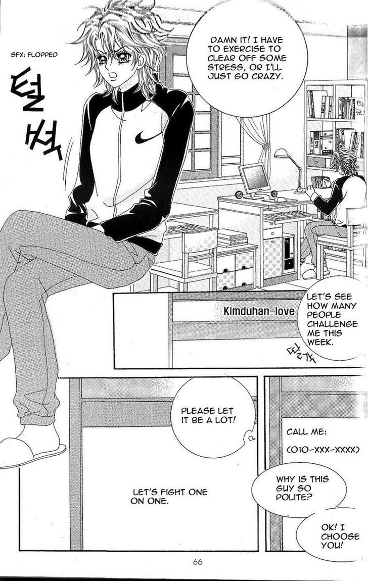 Jangunuiddal Dodanji Chapter 3 page 7 - Chapter 3