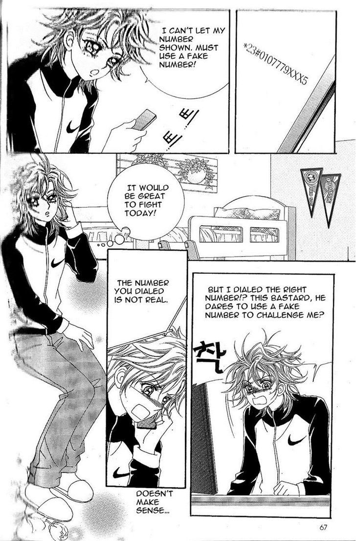 Jangunuiddal Dodanji Chapter 3 page 8 - Chapter 3