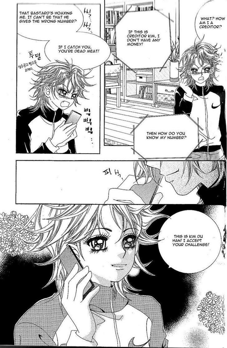 Jangunuiddal Dodanji Chapter 3 page 9 - Chapter 3