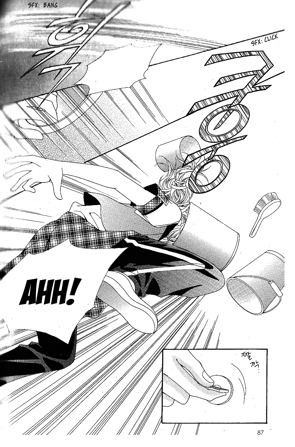 Jangunuiddal Dodanji Chapter 4 page 4 - Chapter 4