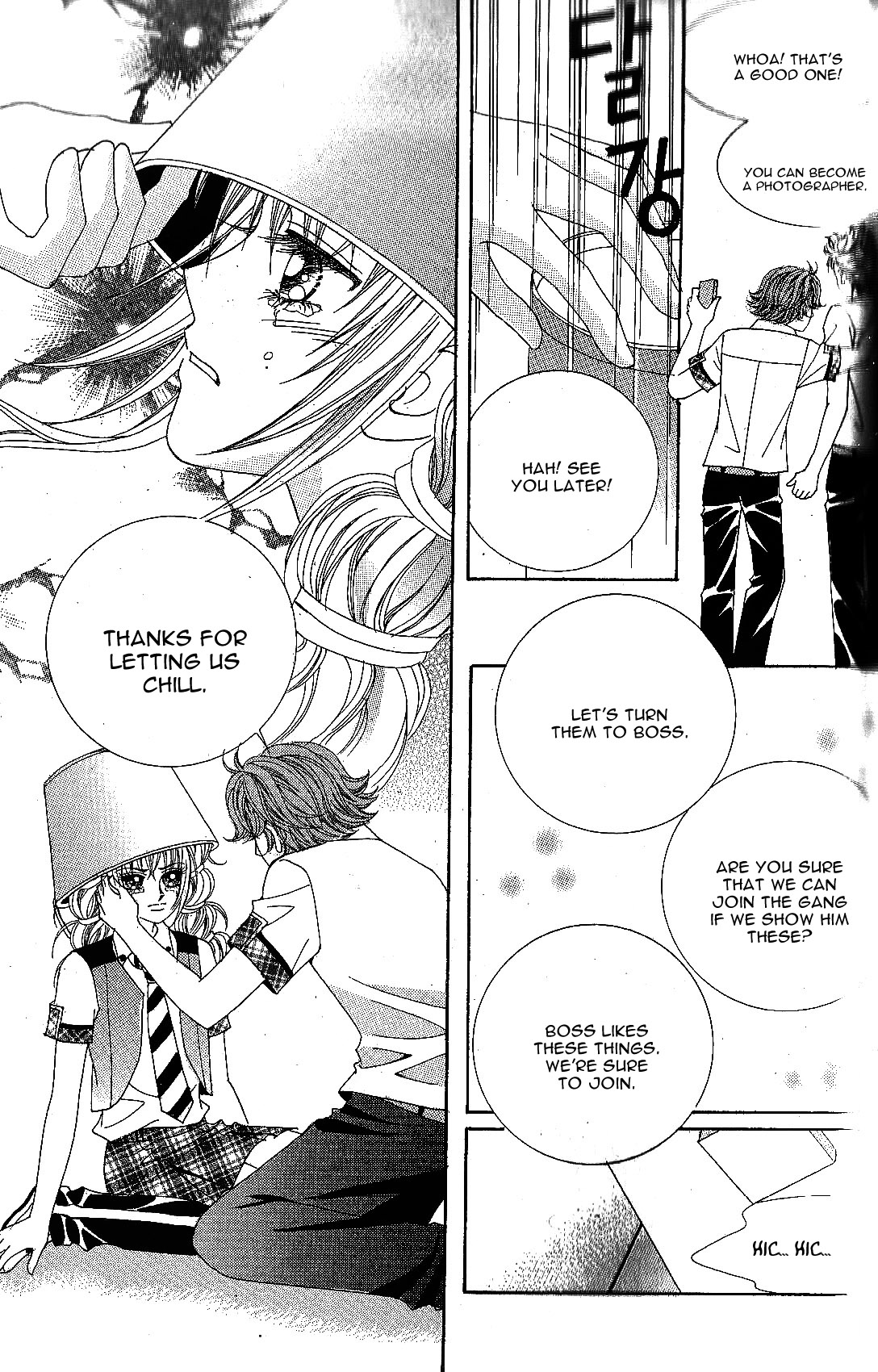 Jangunuiddal Dodanji Chapter 4 page 7 - Chapter 4