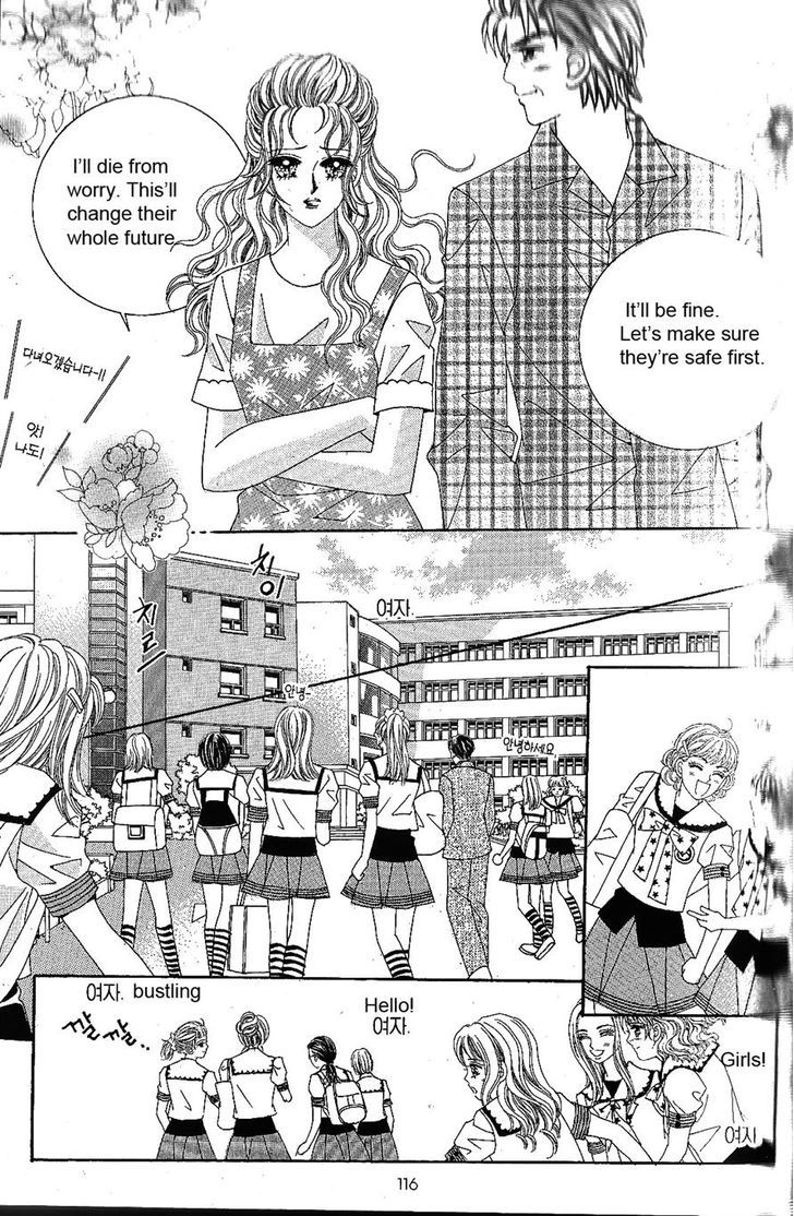 Jangunuiddal Dodanji Chapter 5 page 12 - Chapter 5