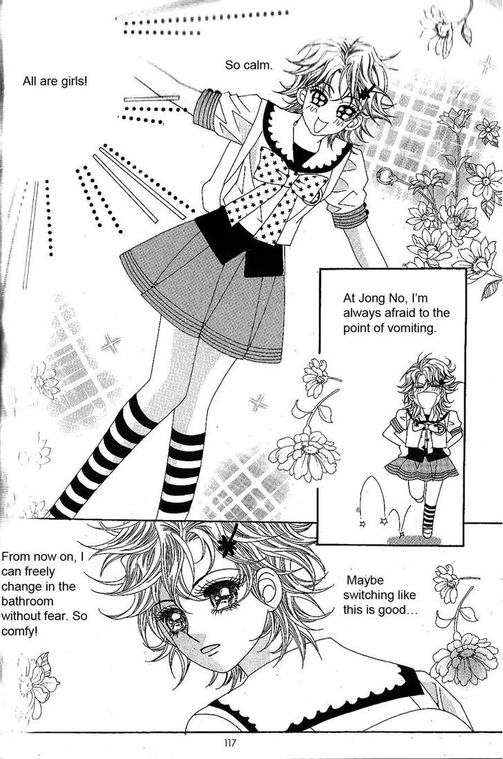 Jangunuiddal Dodanji Chapter 5 page 13 - Chapter 5