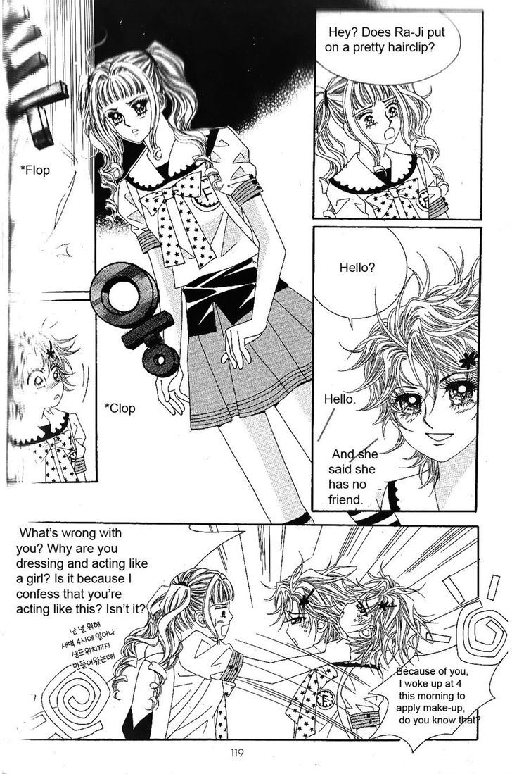 Jangunuiddal Dodanji Chapter 5 page 15 - Chapter 5