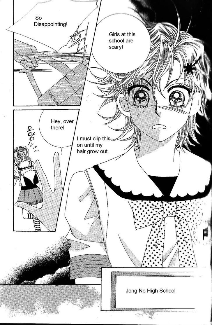 Jangunuiddal Dodanji Chapter 5 page 16 - Chapter 5