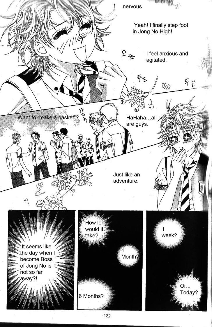 Jangunuiddal Dodanji Chapter 5 page 18 - Chapter 5