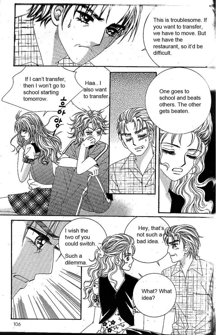 Jangunuiddal Dodanji Chapter 5 page 2 - Chapter 5