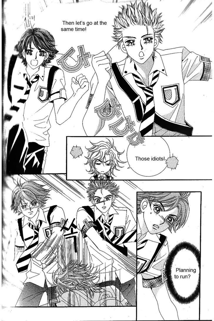 Jangunuiddal Dodanji Chapter 5 page 25 - Chapter 5