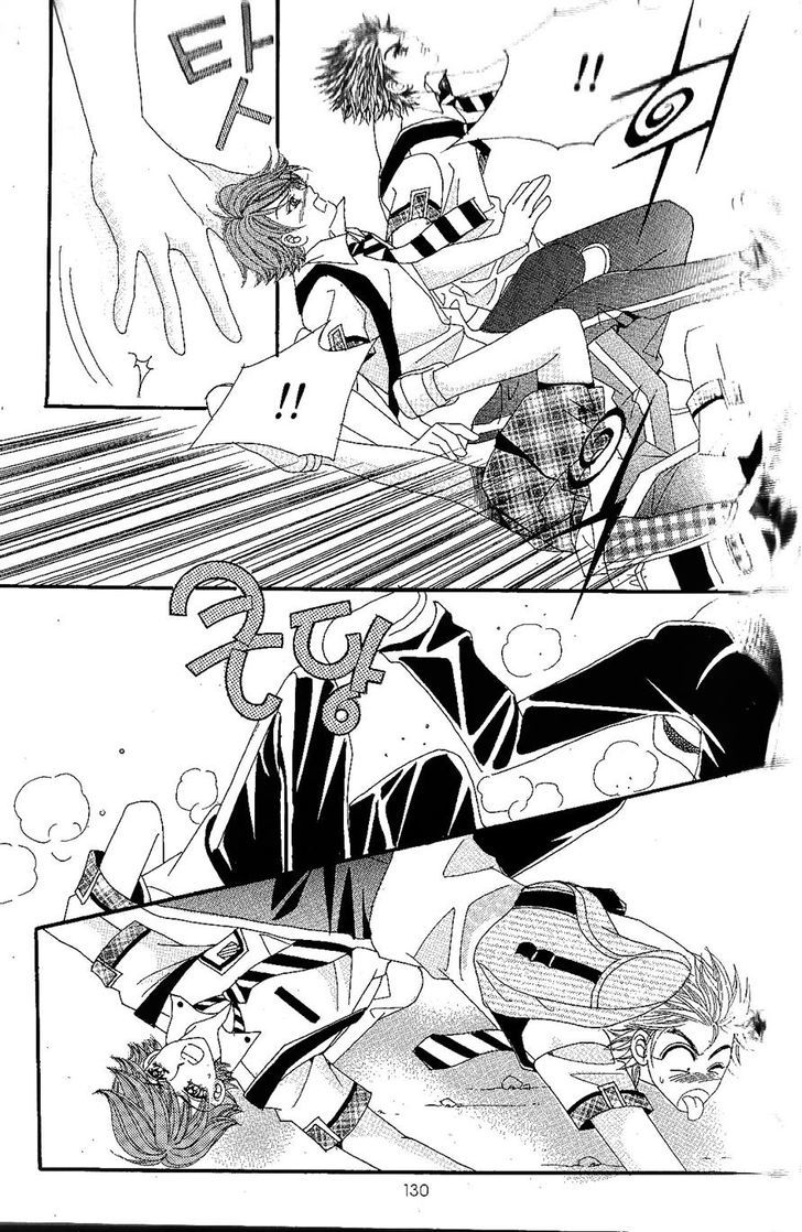 Jangunuiddal Dodanji Chapter 5 page 26 - Chapter 5