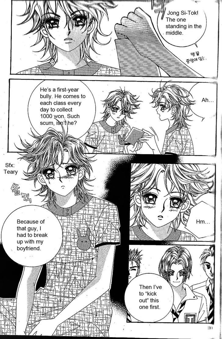 Jangunuiddal Dodanji Chapter 5 page 6 - Chapter 5