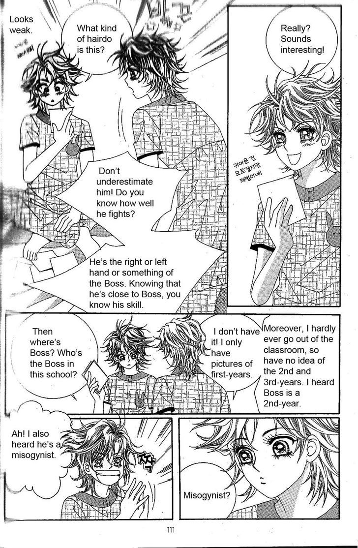 Jangunuiddal Dodanji Chapter 5 page 7 - Chapter 5