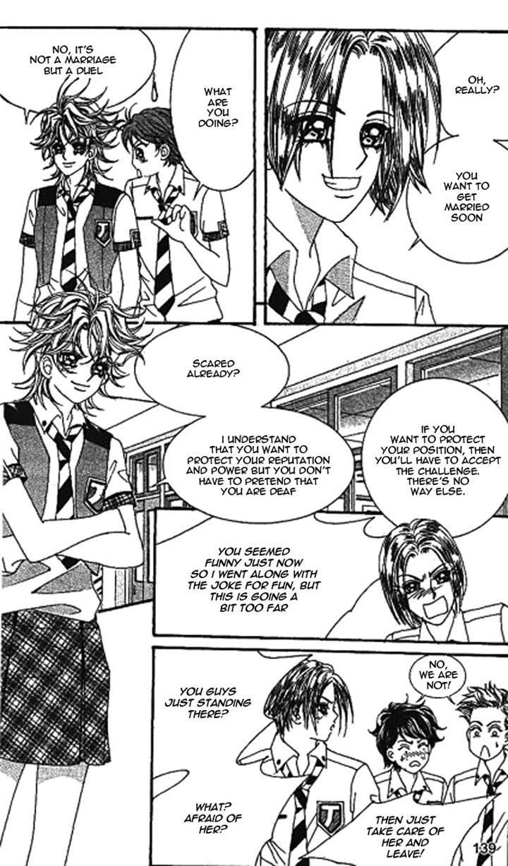 Jangunuiddal Dodanji Chapter 6 page 10 - Chapter 6
