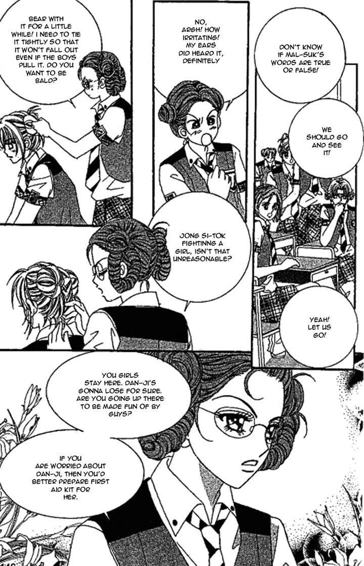 Jangunuiddal Dodanji Chapter 6 page 17 - Chapter 6