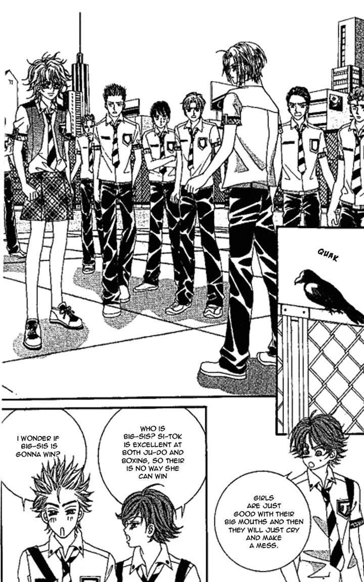 Jangunuiddal Dodanji Chapter 6 page 18 - Chapter 6