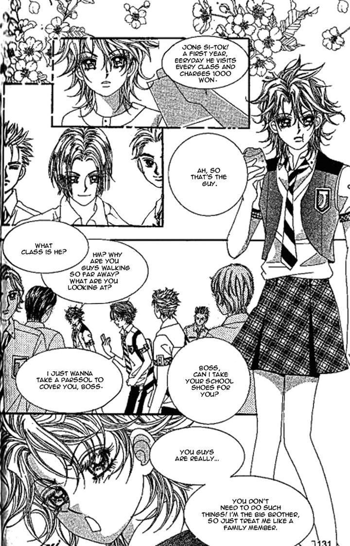 Jangunuiddal Dodanji Chapter 6 page 2 - Chapter 6