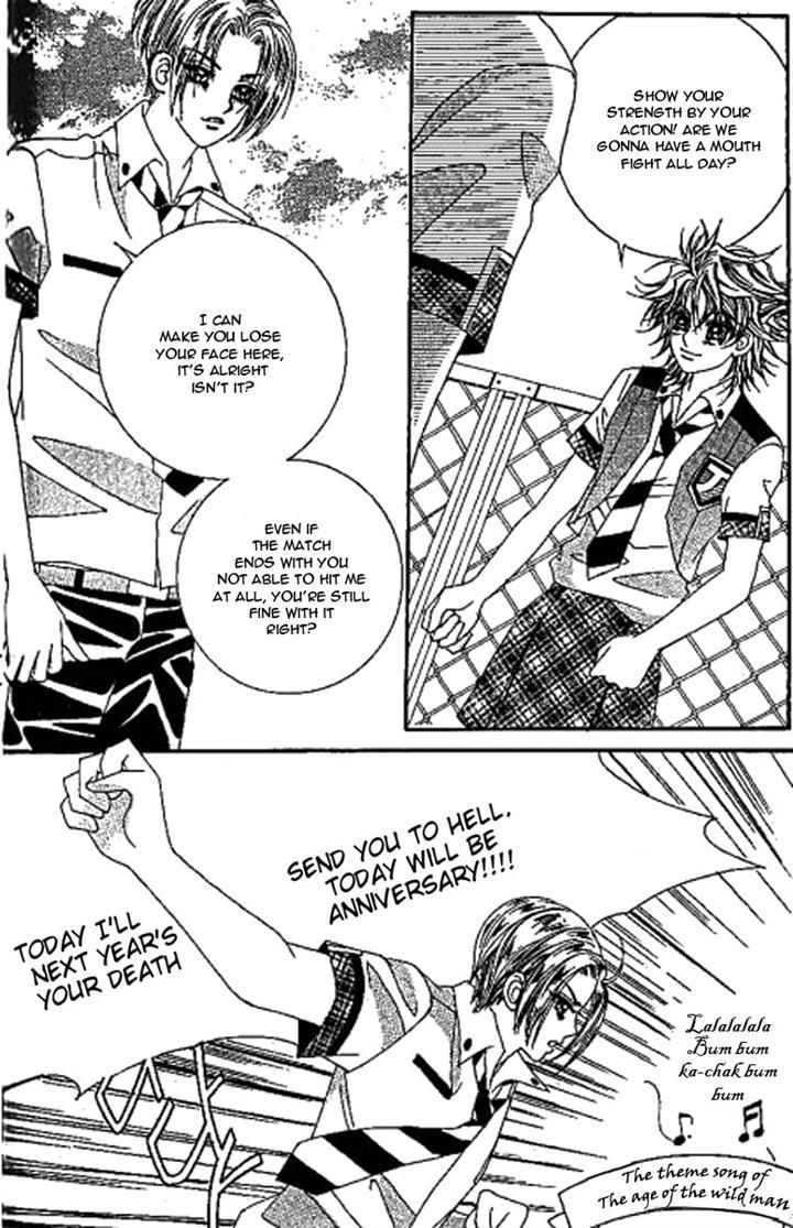 Jangunuiddal Dodanji Chapter 6 page 20 - Chapter 6