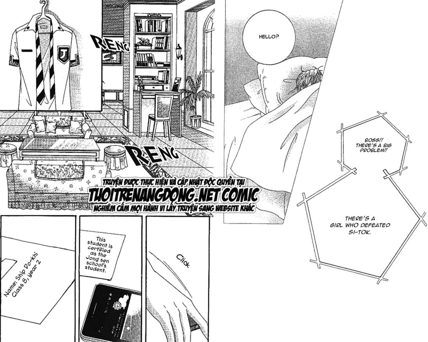 Jangunuiddal Dodanji Chapter 6 page 27 - Chapter 6