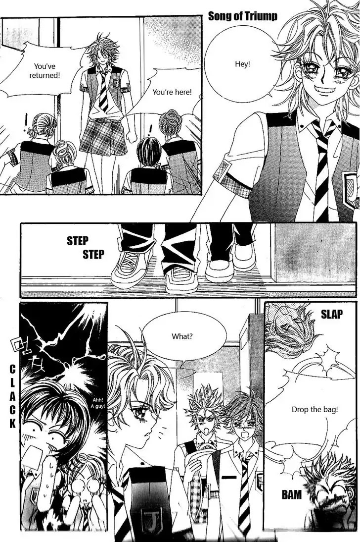 Jangunuiddal Dodanji Chapter 7 page 10 - Chapter 7