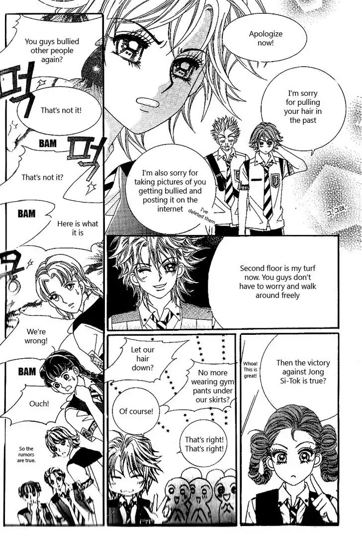 Jangunuiddal Dodanji Chapter 7 page 11 - Chapter 7