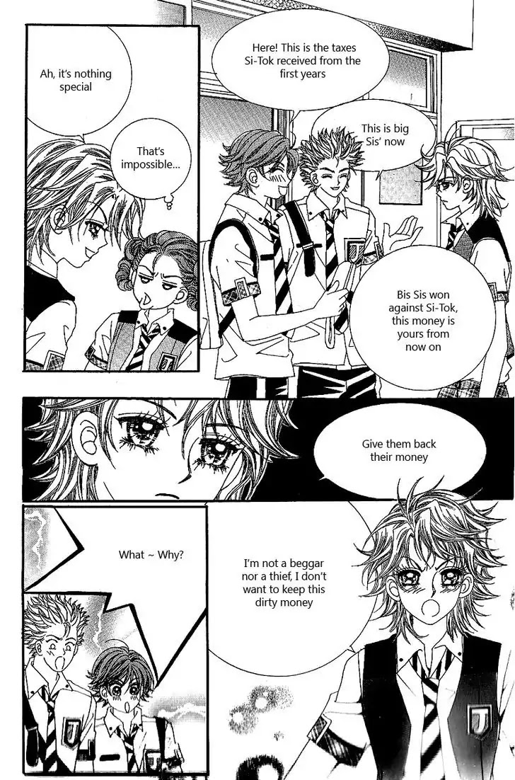 Jangunuiddal Dodanji Chapter 7 page 12 - Chapter 7