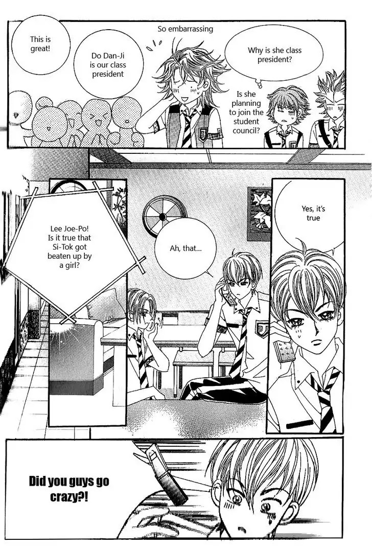 Jangunuiddal Dodanji Chapter 7 page 13 - Chapter 7