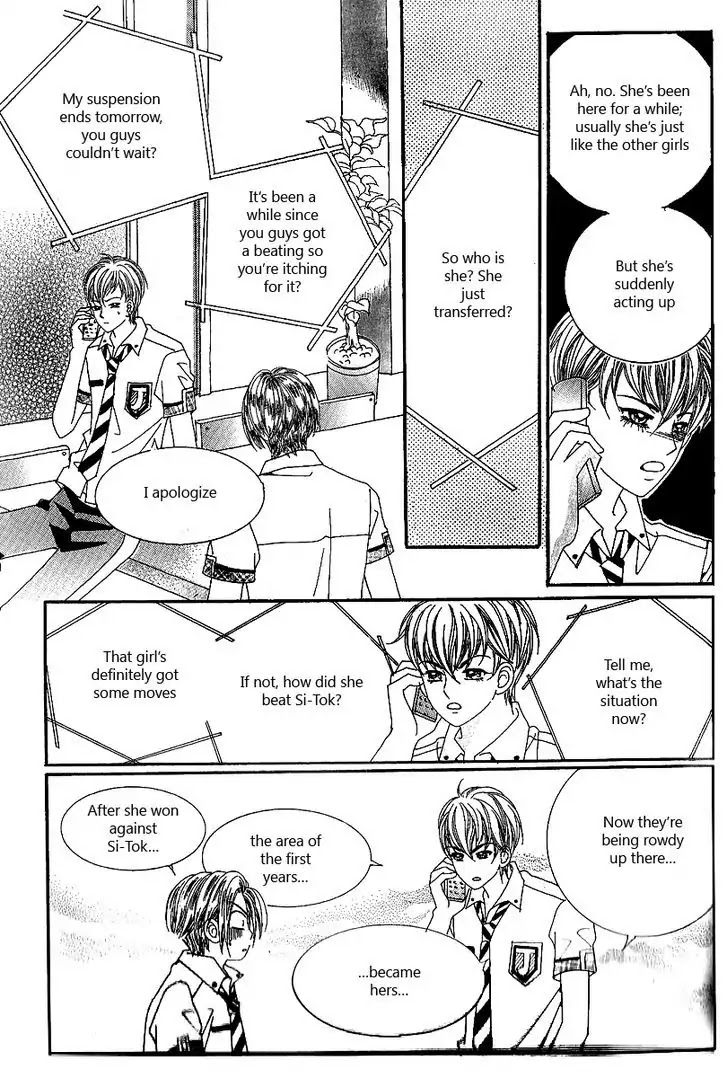 Jangunuiddal Dodanji Chapter 7 page 14 - Chapter 7