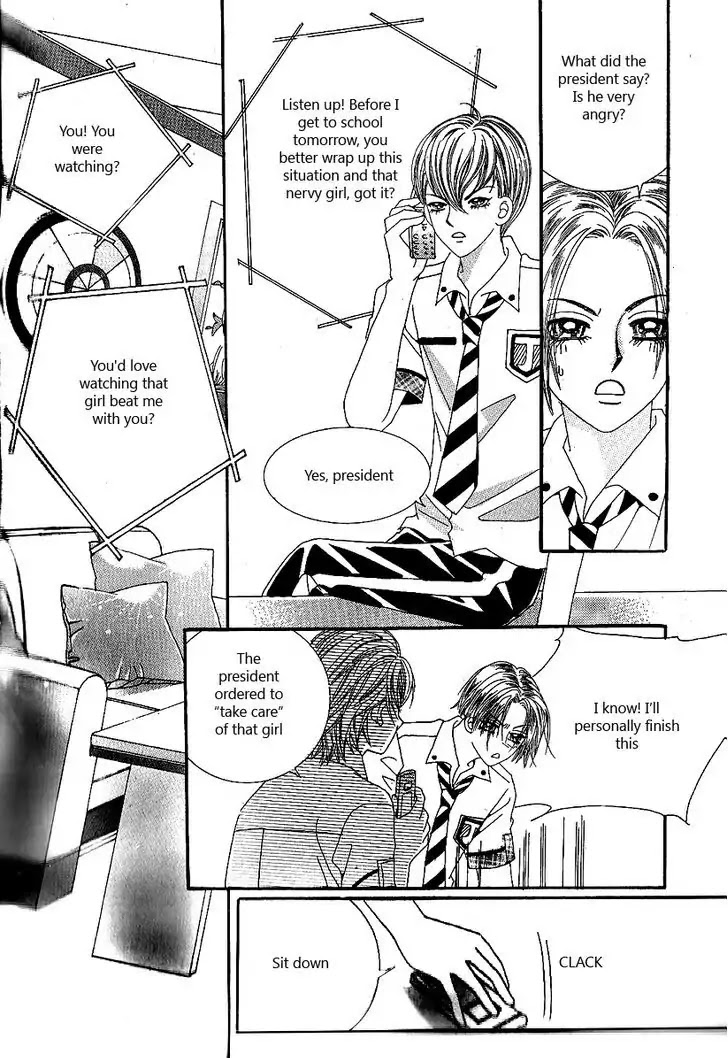 Jangunuiddal Dodanji Chapter 7 page 15 - Chapter 7