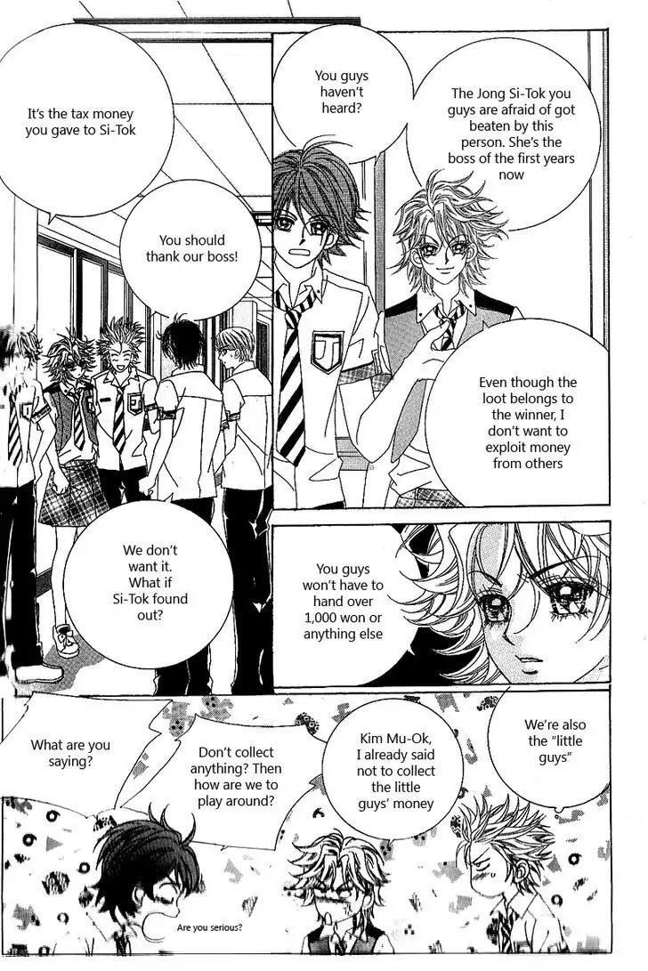 Jangunuiddal Dodanji Chapter 7 page 17 - Chapter 7