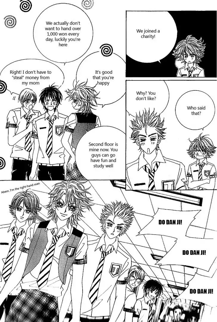 Jangunuiddal Dodanji Chapter 7 page 18 - Chapter 7