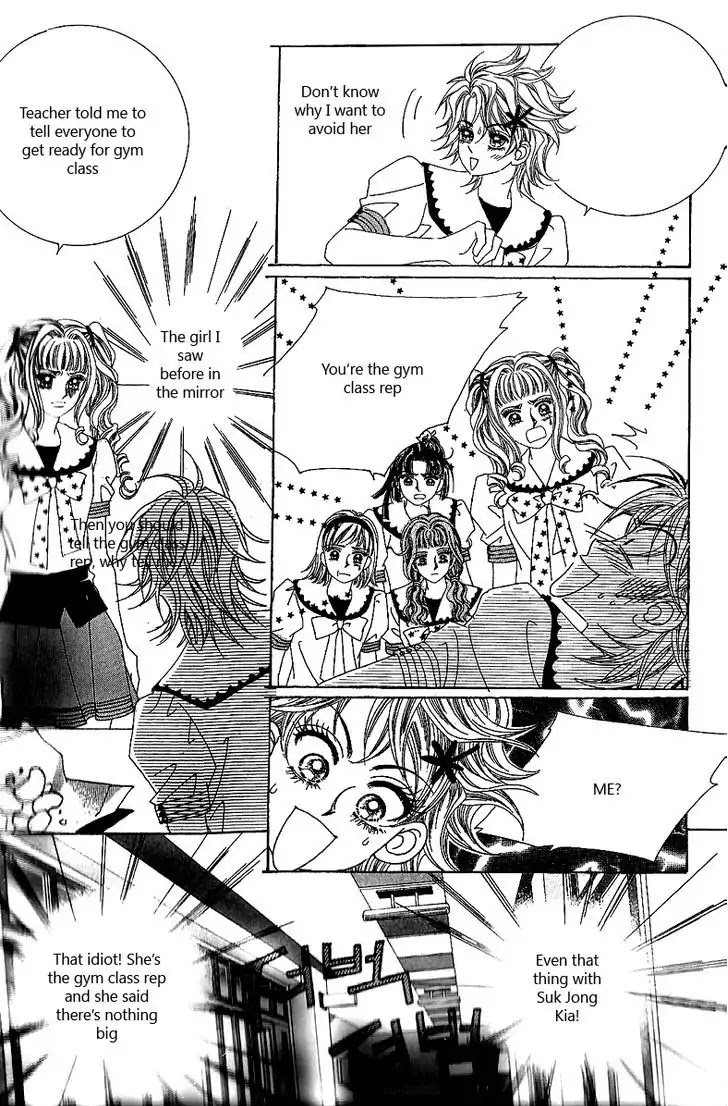 Jangunuiddal Dodanji Chapter 7 page 23 - Chapter 7