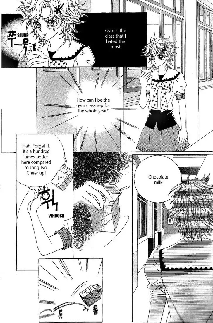 Jangunuiddal Dodanji Chapter 7 page 24 - Chapter 7