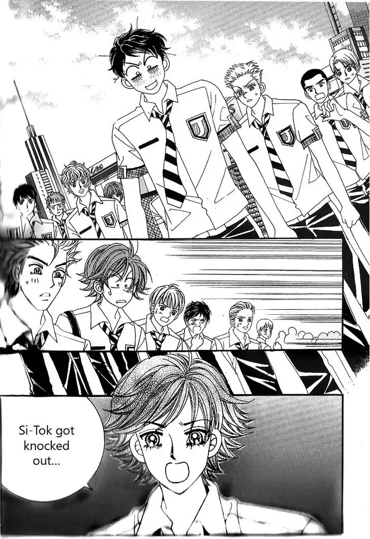 Jangunuiddal Dodanji Chapter 7 page 3 - Chapter 7