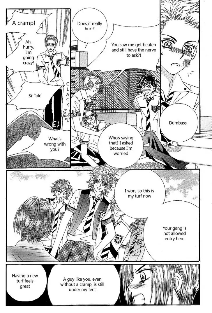 Jangunuiddal Dodanji Chapter 7 page 5 - Chapter 7