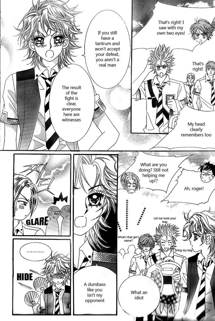 Jangunuiddal Dodanji Chapter 7 page 6 - Chapter 7