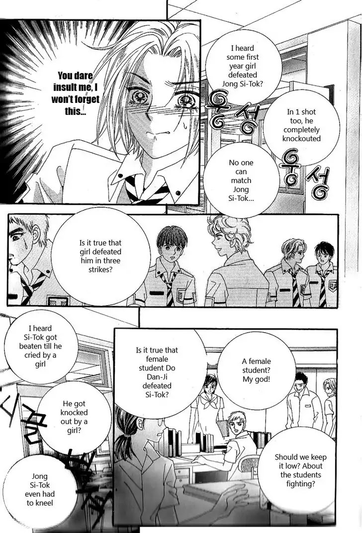 Jangunuiddal Dodanji Chapter 7 page 7 - Chapter 7