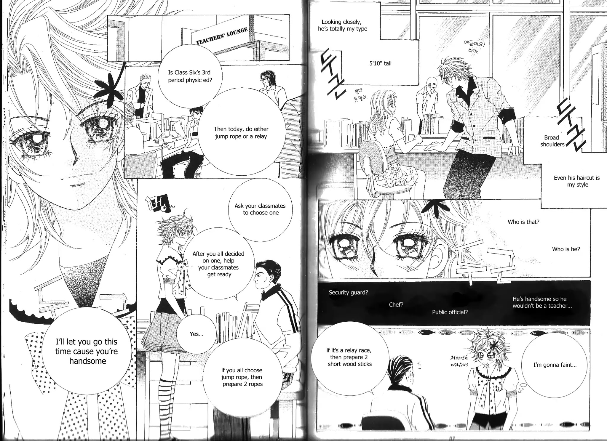 Jangunuiddal Dodanji Chapter 8 page 1 - Chapter 8
