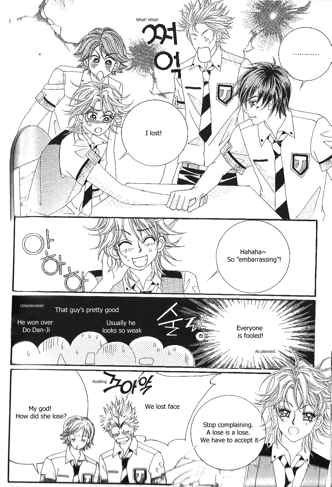 Jangunuiddal Dodanji Chapter 8 page 13 - Chapter 8