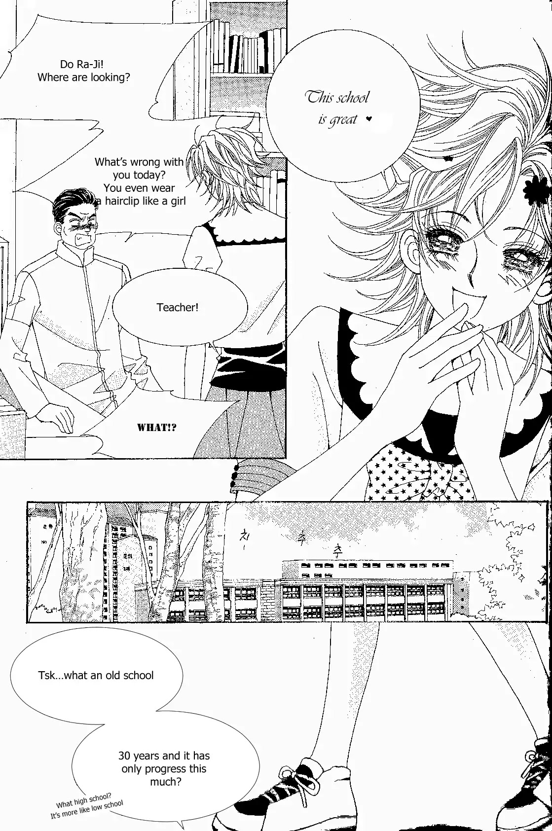 Jangunuiddal Dodanji Chapter 8 page 2 - Chapter 8